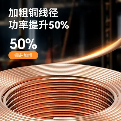 Electric Mixer Food Meat Filling Dough Mixer Putty Paint Cement Mortar Mixer High Power Stirring Machine