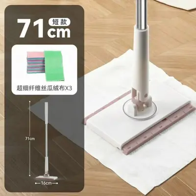 Reusable Automatic Clamp Face Towel Mop for Wet and Dry Home Cleaning - 9