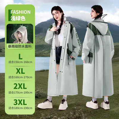 Women's full-body electric raincoat, one-piece - 8