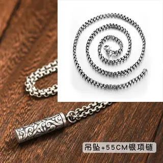 999 silver hollow locket necklace, openable - 7