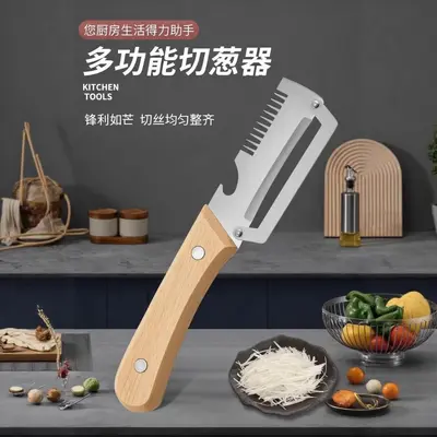 3-in-1 Multifunctional Vegetable Peeler