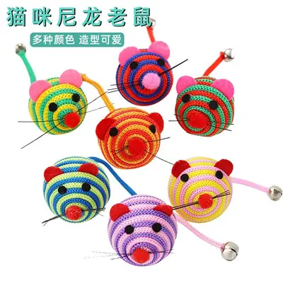 Squeaky Plush Mouse Cat Toy with Colorful Feathers - 9