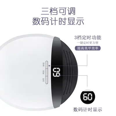 K45 tırnak lambası UV/LED kırmızı ışık