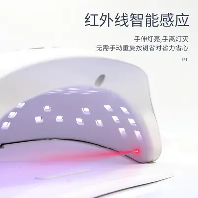 UV-LED tırnak lambası, hızlı kuruyan jel oje kurutucusu