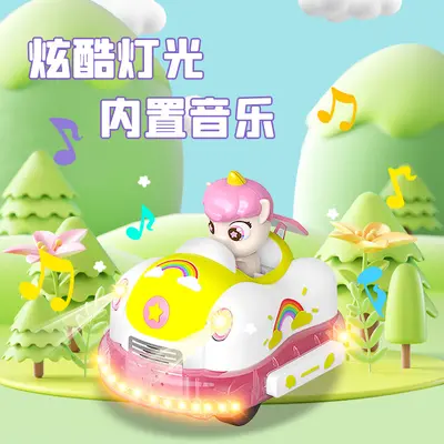 Electric Remote Control Car for Kids, Two-Player Bumper Battle