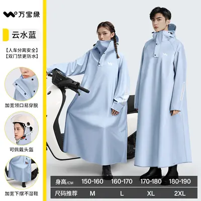 Electric vehicle raincoat single-person, full-body protection - 10