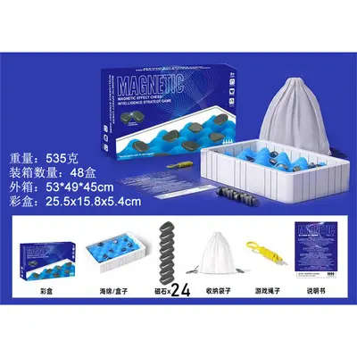 Educational Magnetic Chess Board Game for Concentration and Logical Thinking, Kids Toy - 12