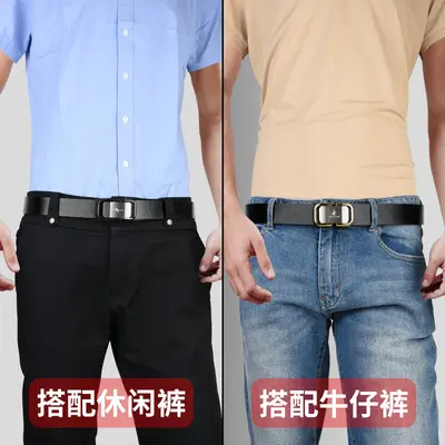 Paul genuine leather belt, automatic buckle cowhide