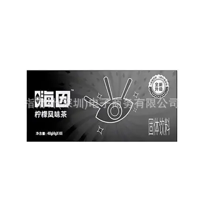 诺特兰德嗨因咖啡因食欲运动高因非咖啡健身成人熬夜风味饮料批发