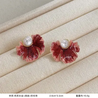 Vintage-Ohrringe in Rot mit Glasur-Tropfen - 8
