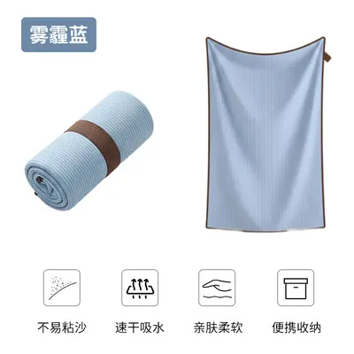 Decathlon Aynı Model Çift Yüzlü Fleece Çizgili A Sınıfı Hızlı Kuruyan Banyo Havlusu Spor Ter Emici Havlu Taşınabilir Fitness Havlusu - 10