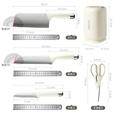 Antibacterial kitchen knife set, 4-piece