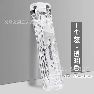 Non-Marking Reusable Metal Paper Clip Holder, Multi-Color - 10