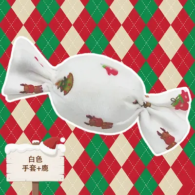 Christmas Pet Toy - Squeaky Bell, Cat and Dog - 10
