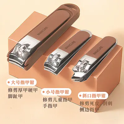 Nail clipper set with anti-splash protection, high quality