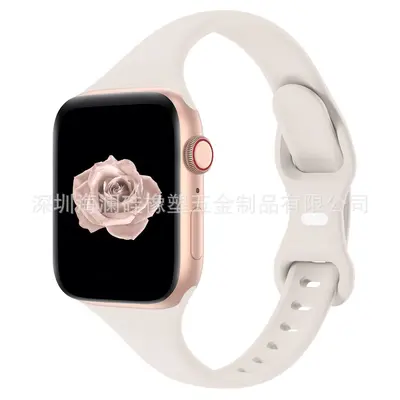 Slim Silicone Watch Band for Apple Watch iWatch Series - 9