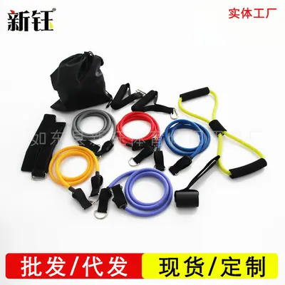 Brustexpander-Set mit Widerstandsband, Yogagurt und Türtrainer - 1