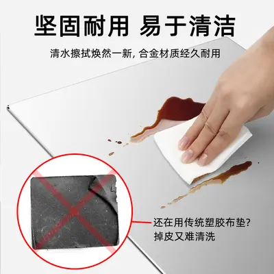 Metal Gaming and Office Mouse Pad, Aluminum Alloy, Waterproof, Wear-Resistant