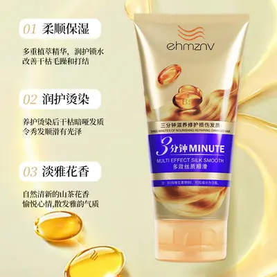 Hanzini Three-Minute Miracle Shampoo and Conditioner Family Hair Care Set