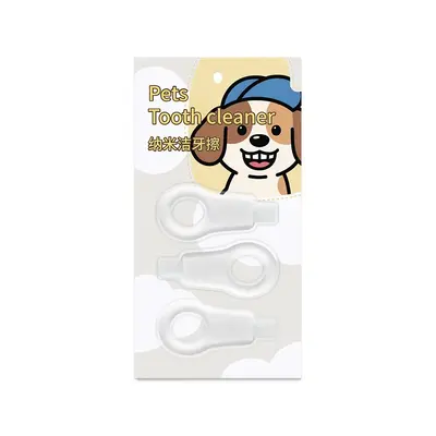 狗狗猫猫牙结石去除器凝胶工具宠物洁牙笔猫咪口臭牙齿清洁