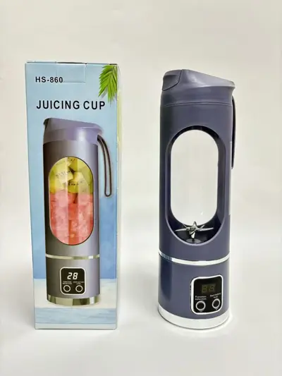 Portable USB rechargeable juice maker fully automatic - 9