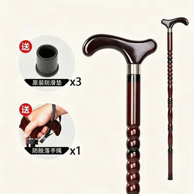 Ultra-Light Solid Wood Walking Cane for Seniors, Non-Slip - 8