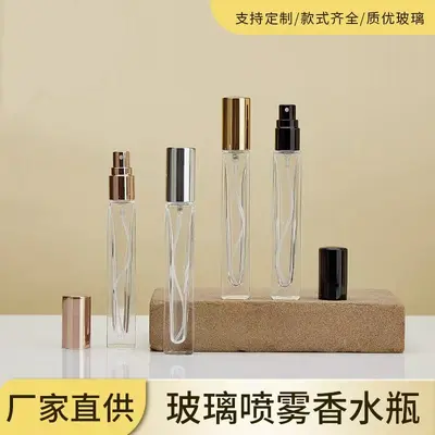 10 ml şeffaf cam parfüm şişesi, pompalı sprey, dökme ve numune için