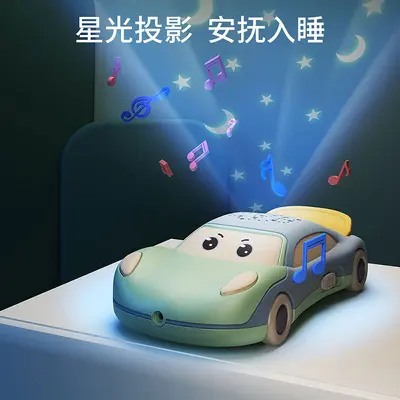 Baby Musical Toy Phone with Projection Puzzle for Early Education