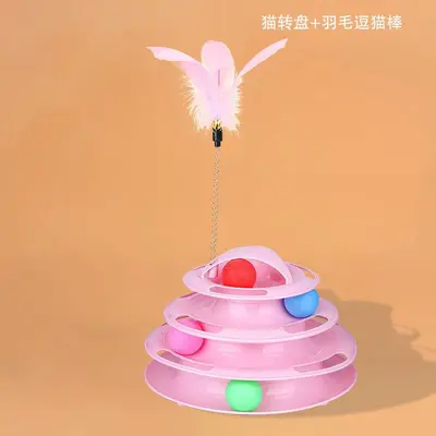 Cat Turntable Toy with Track Ball and Self-Play Cat Teaser Wand - 10