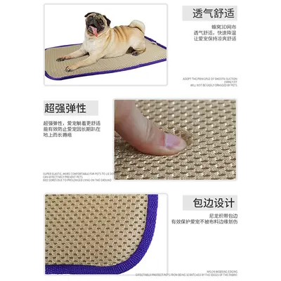 Pet Double-Layer Thickened 3D Dog Mat, Breathable Anti-Bedsore Dog Pad, Temperature-Regulating Cooling Massage Mat, Dog Bed Pad, Cat and Dog Crate Mat