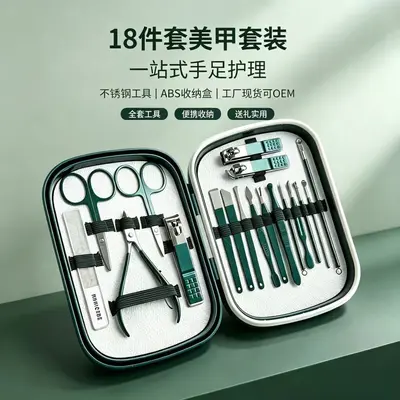 Nagelscheren-Set Komplettset Nagelknipser Multifunktions-Nagelschneider Nagelhautentferner Fußpflegeset Spezielles Werkzeug für Nagelfalten Nagelpflege