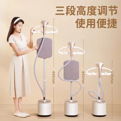 挂烫机家用熨烫机防烫蒸汽熨斗电熨斗衣服小型立式服装店大功率