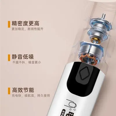 Manicure lamp with cross-border electric nail polisher three-in-one grinder polishing dead skin remover nail polish pen manicure remover