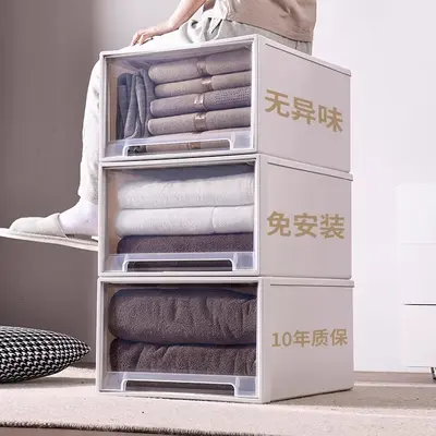 Storage box with drawers, multi-layer, transparent plastic - 3