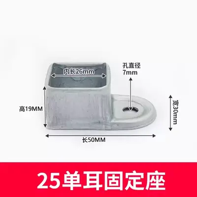 Zinc Steel Staircase Railing Connector, Galvanized Square Tube Clamp - 9