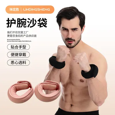 Adjustable Weighted Sandbag Wrist Band for Running and Yoga