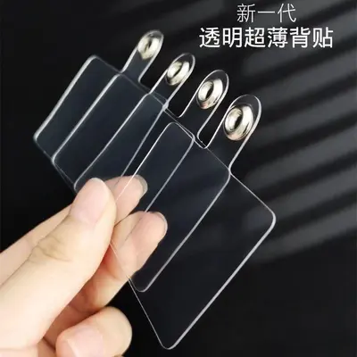Transparent Phone Case Card Holder with Charging Port Card Label
