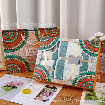 Mercan kadife havlu banyo havlusu üç parçalı set yumuşak emici hediye kutusu şirket etkinliği hediyesi hediyelik eşya havlu seti