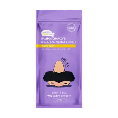 6 pcs Men's Blackhead Removal Nose Strips, for Oily Skin - 6