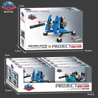 Kaizhi 1150 Ejection Gun Building Block Set, Military Model for Children