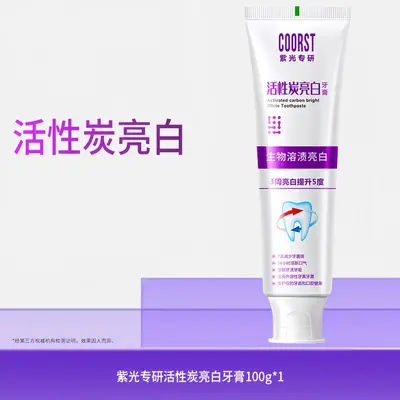 Antibacterial Peptide Whitening Toothpaste, Removes Stains - 7