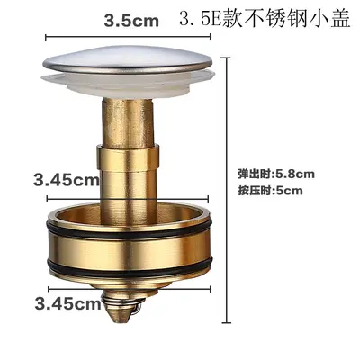 Pop-Up Basin Drain Stopper, Stainless Steel - 8