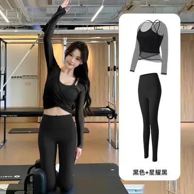 收腰显瘦普拉提健身服轻熟套装女长袖上衣简约风高级感专业瑜伽服 - 12