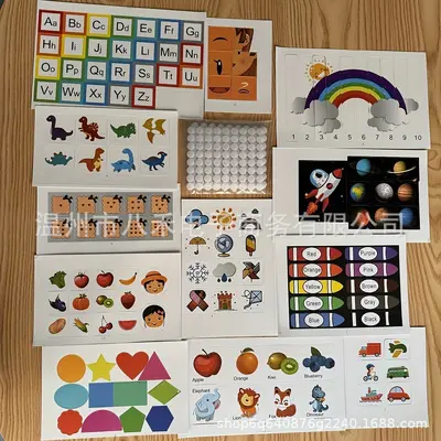 My Preschool Busy Book, Children's Growth Record Book with Cartoon Illustrations