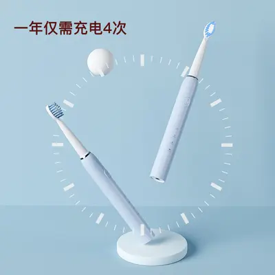 Adult Sonic Electric Toothbrush, USB Rechargeable, Multi-Speed - 5