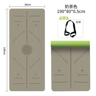 80cm Matte PU Natural Rubber Yoga Mat Non-Slip Thick Extra Wide - 7