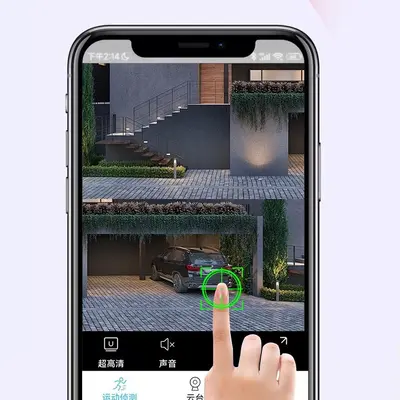 Ev izleme kamerası, 360 derece, gece görüşü, 4G, internet olmadan