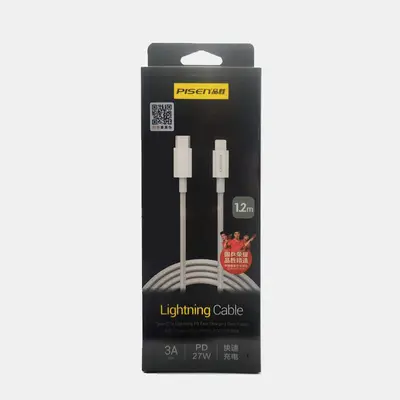 27W PD hızlı şarj kablosu, Apple 13 uyumlu, örgülü naylon iPhone kablosu - 7