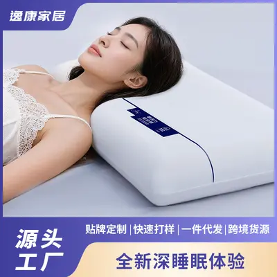 Hotel Pillow Memory Foam Cervical Support Deep Sleep