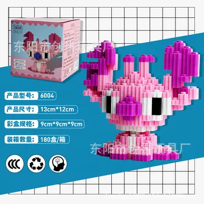 Educational compatible building blocks toys for children ages 7-14 small box series particle bricks cartoon baby manufacturer wholesale - 10